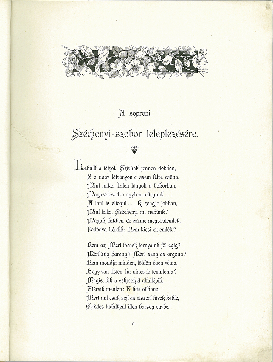 Gedenkblatt/urkunde 1897.