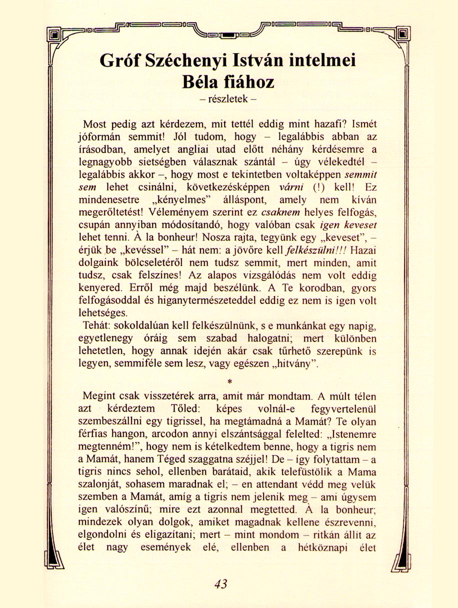 Gedenkblatt/urkunde 1997