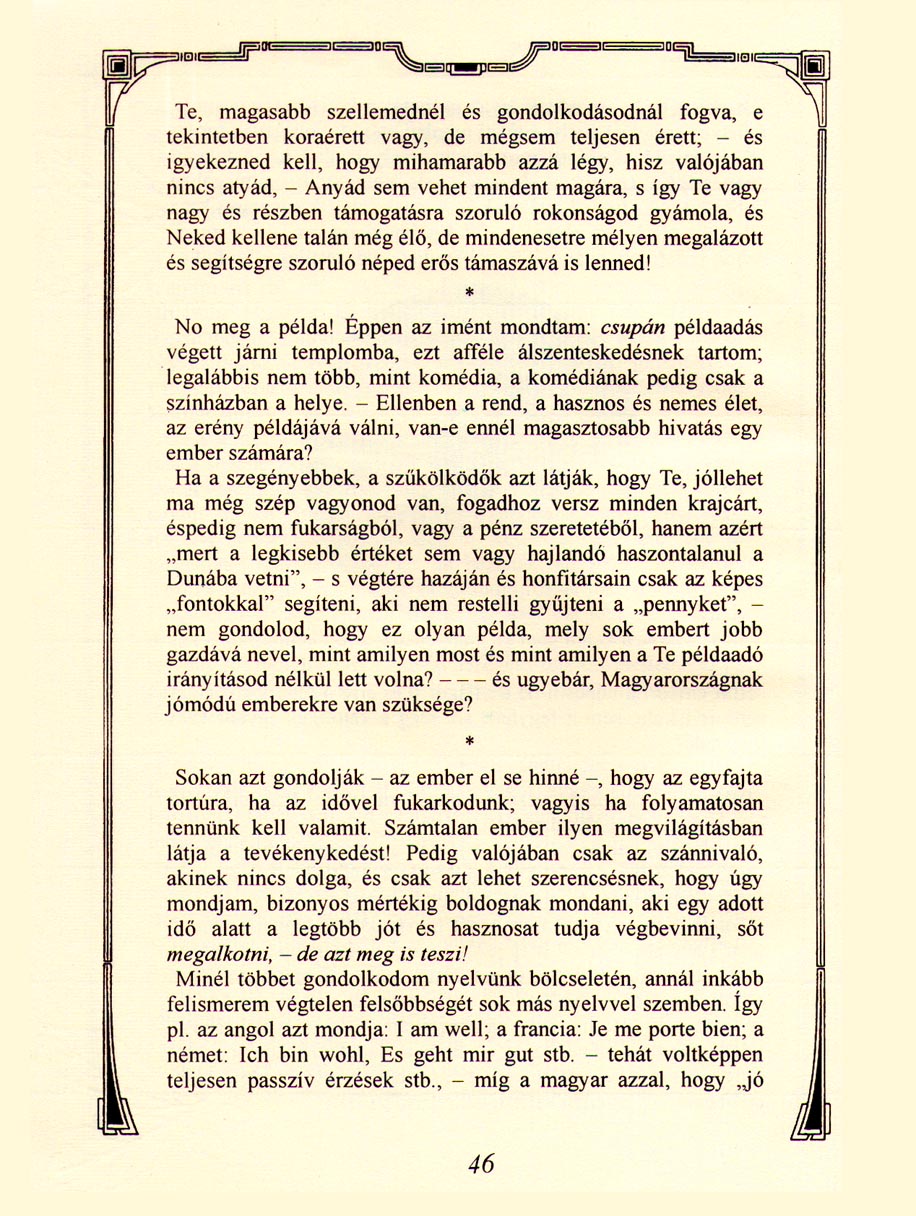 Gedenkblatt/urkunde 1997